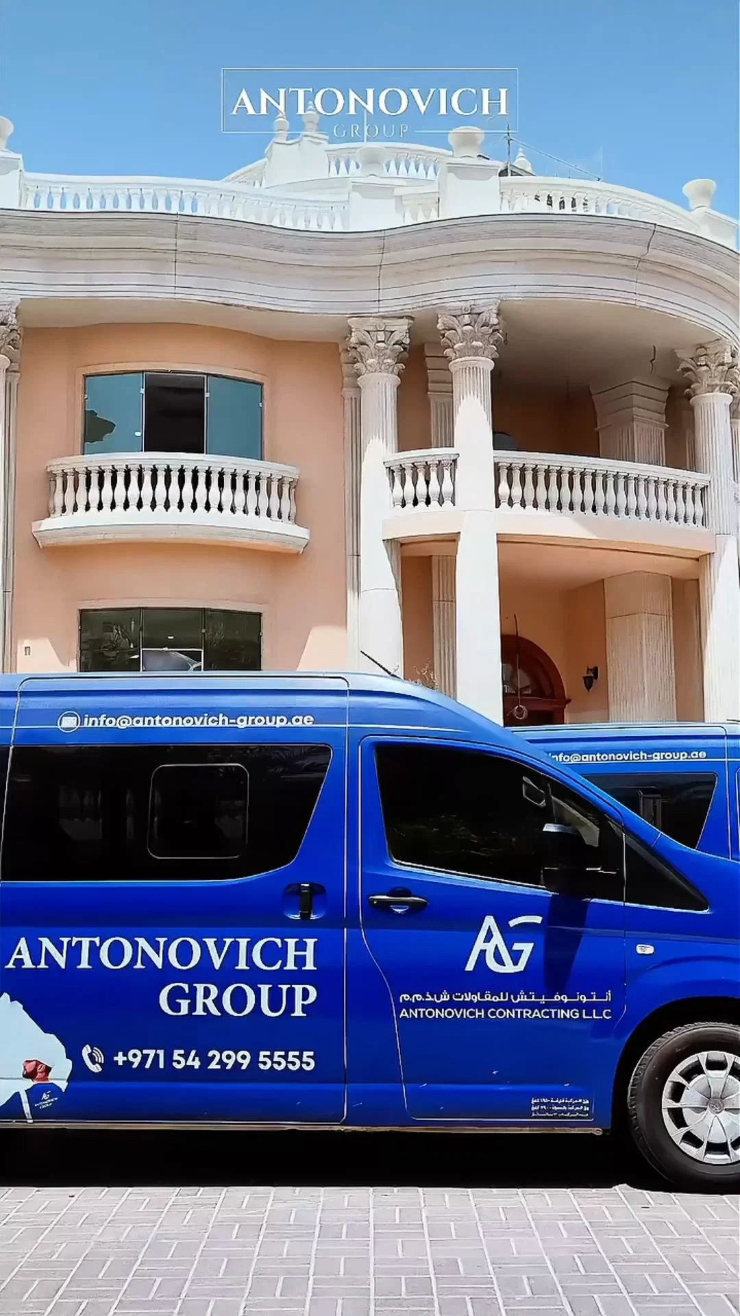 Antonovich Group palace construction and fit-out, Dubai