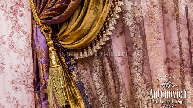 إنتيريريكس | احدث أفكار الستائر