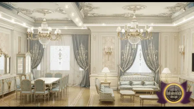 Elegance Living Room