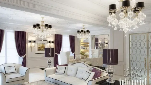 Modern Classic Living Room