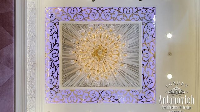 Elite Decor Boutique