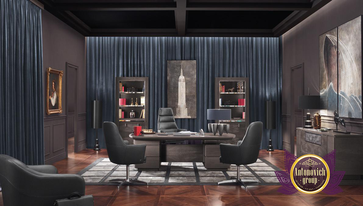Antonovich interior image