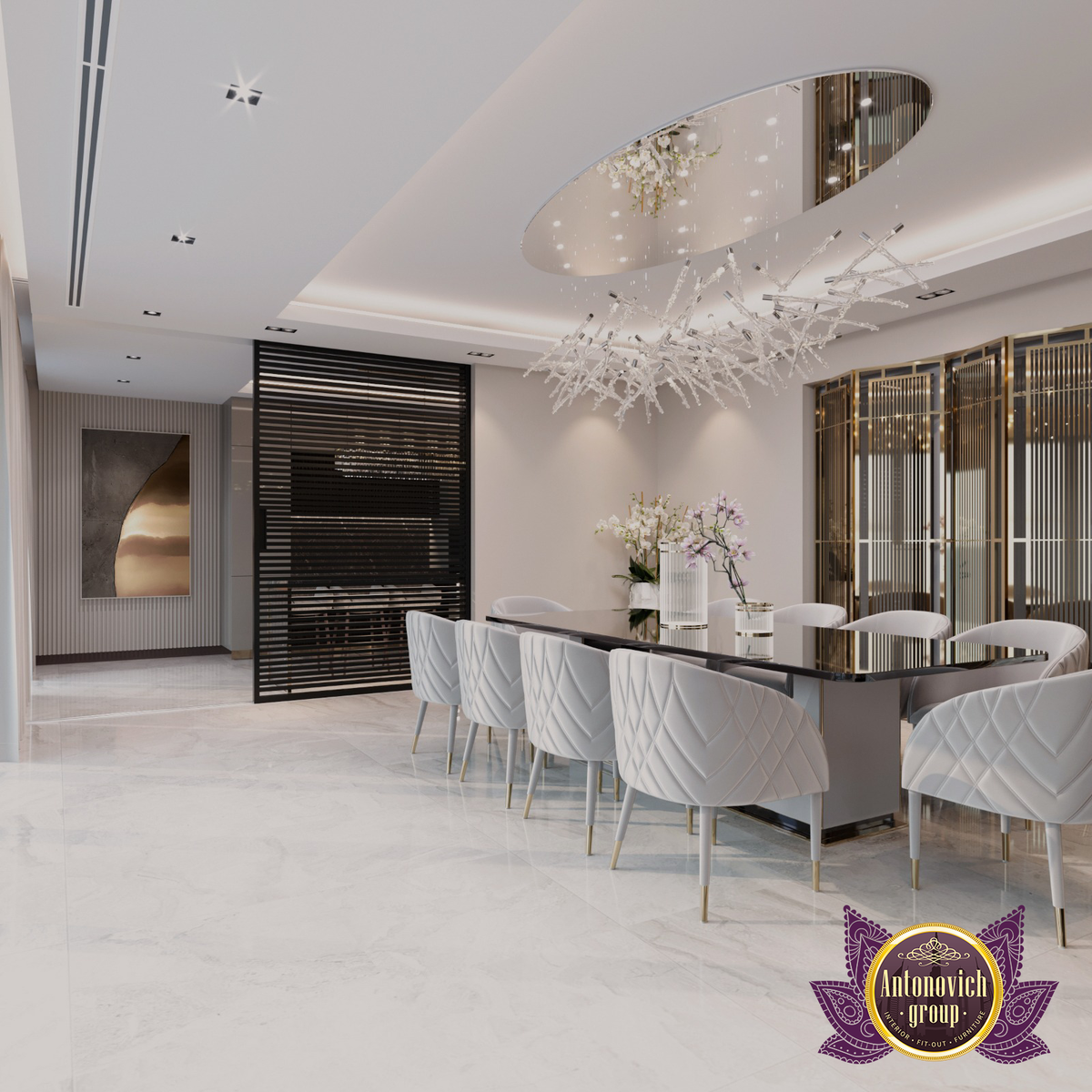 Dining Room Interior Design