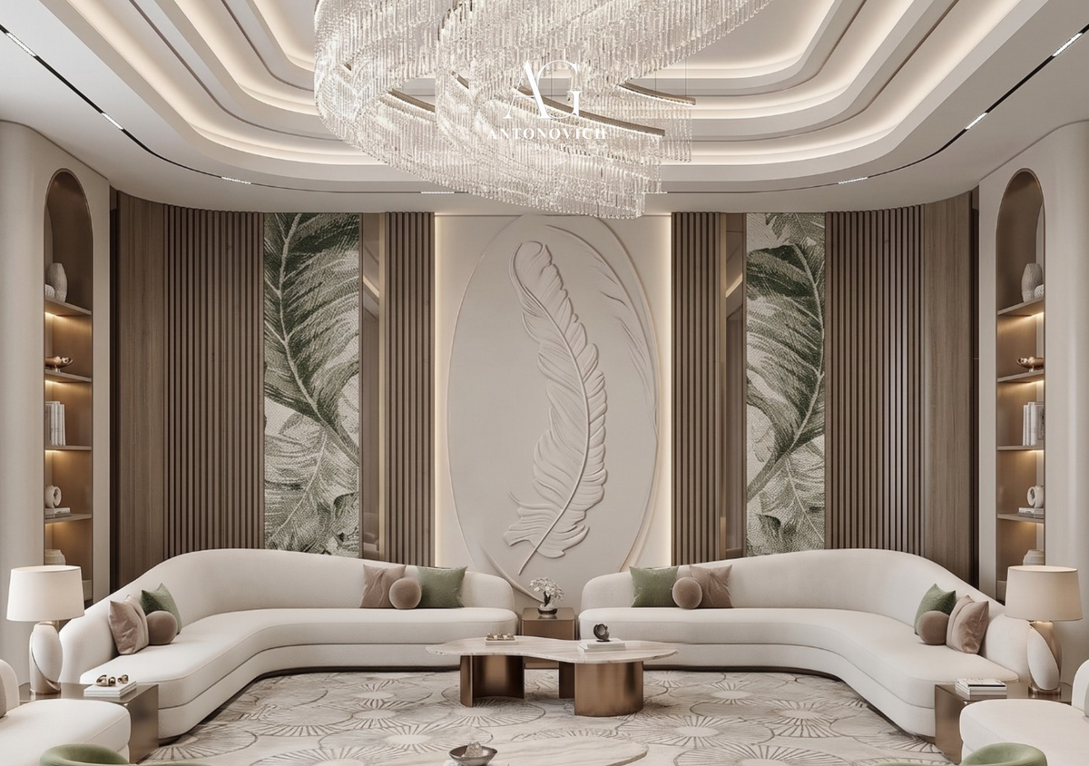 Majlis Interior Design