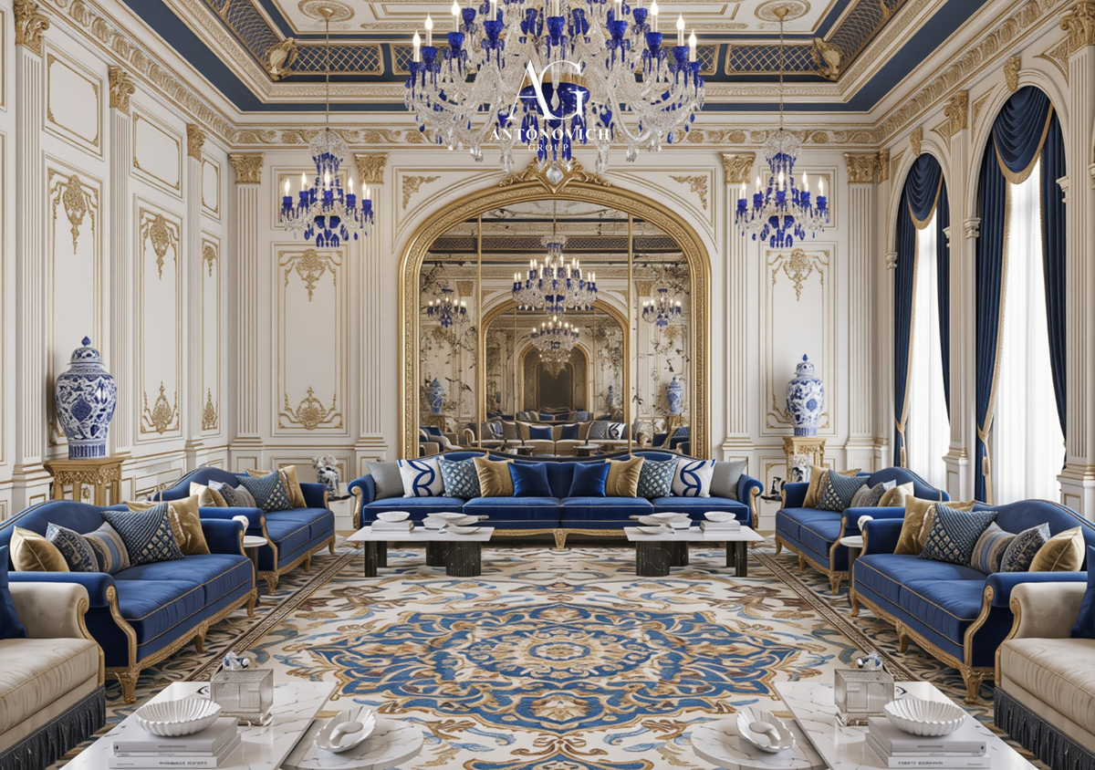 Majlis Interior Design