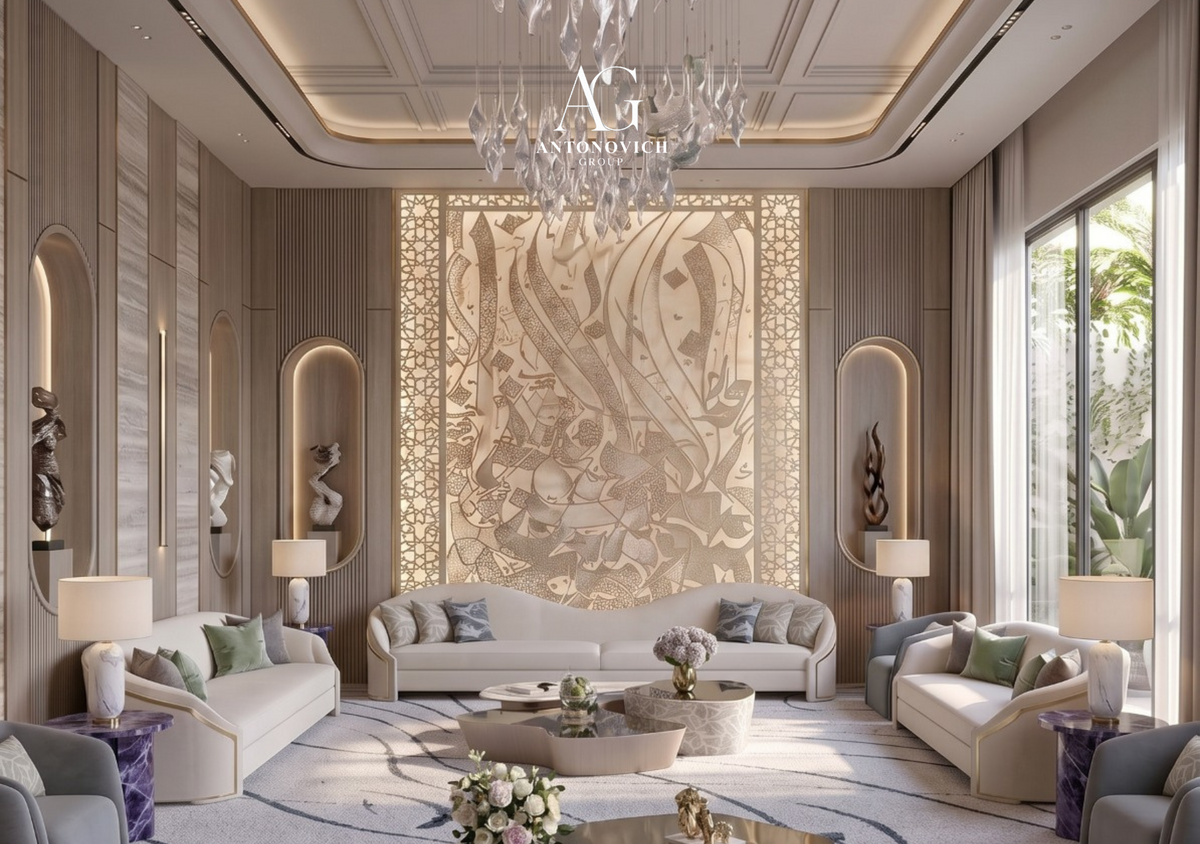 Majlis Interior Design