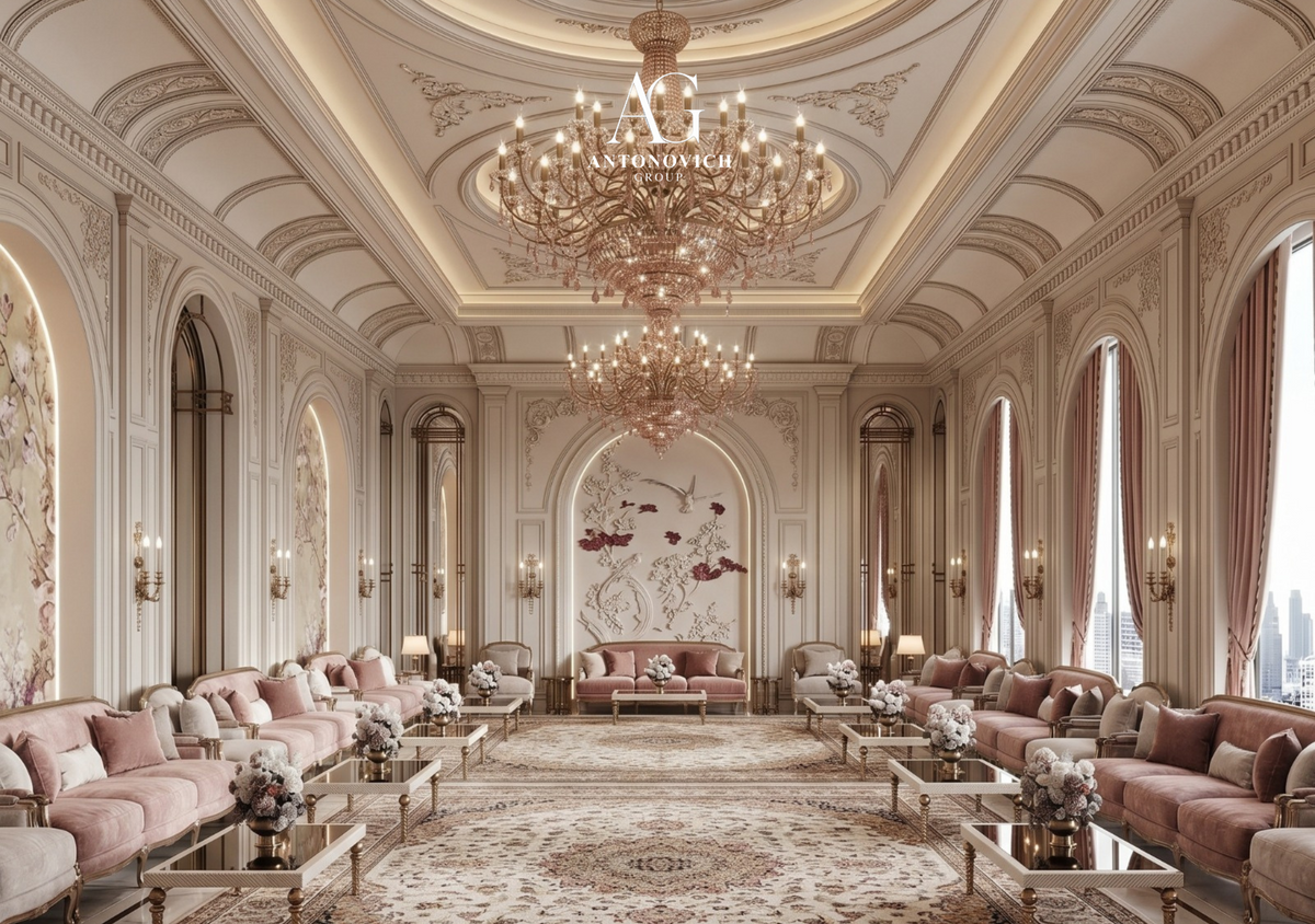 Majlis Interior Design