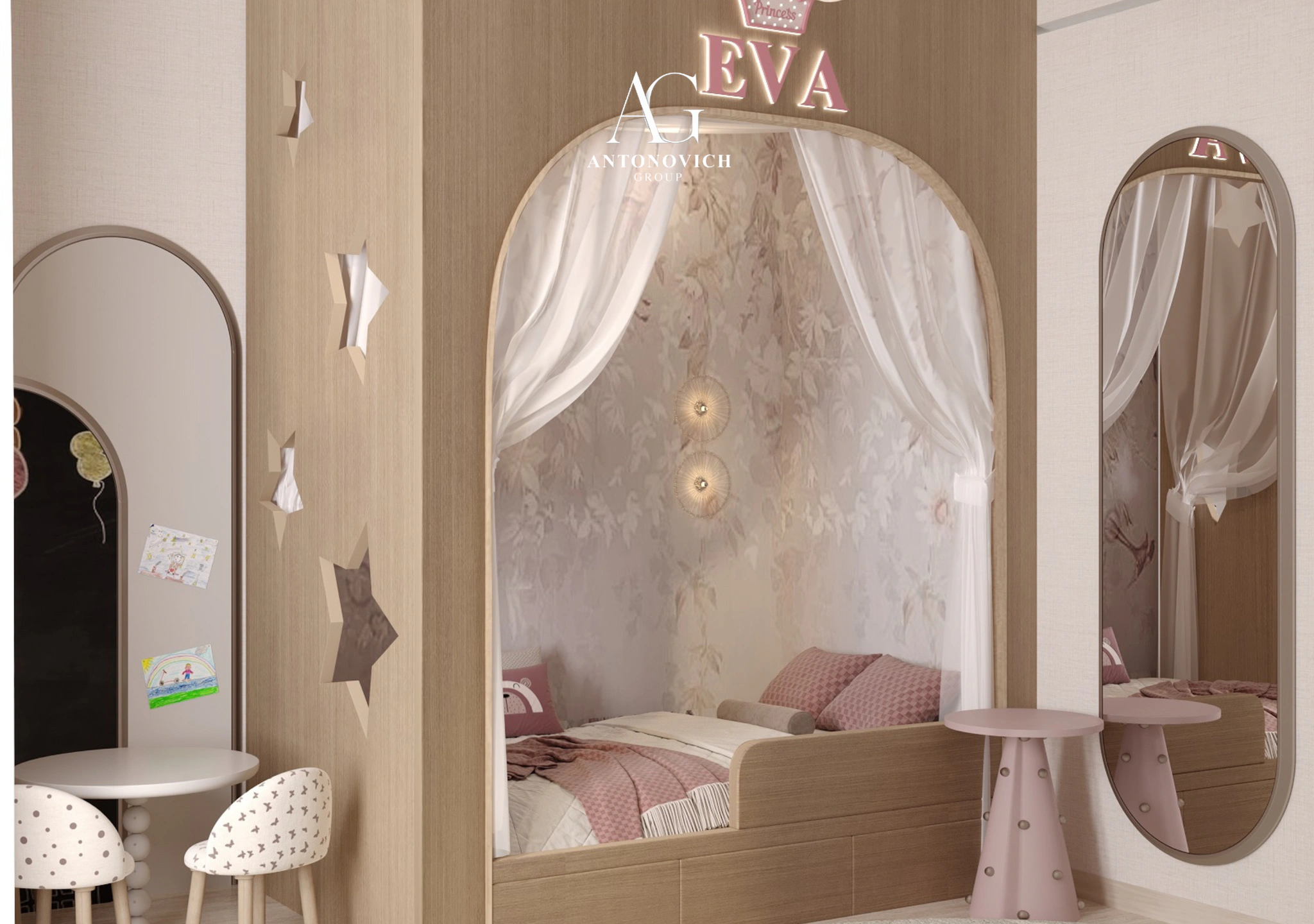 Oceanfront Luxury Residences at Serenia Living Dubai Oceanfront Luxury Residences at Serenia Living Dubai