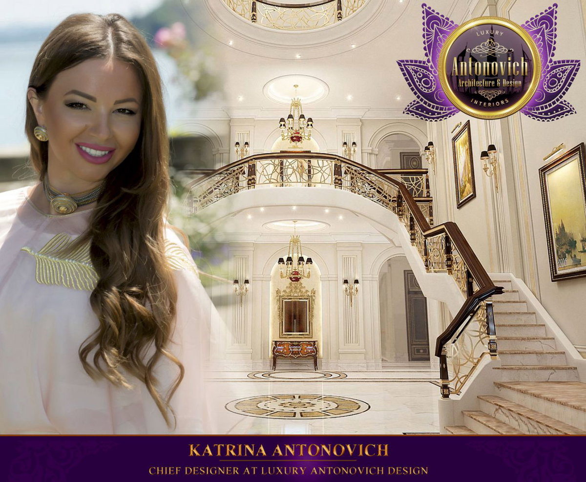 Katrina Antonovich