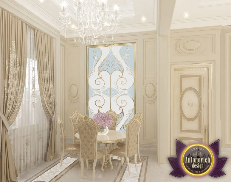 Sophisticated dining room details