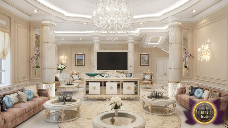interior design and decoration