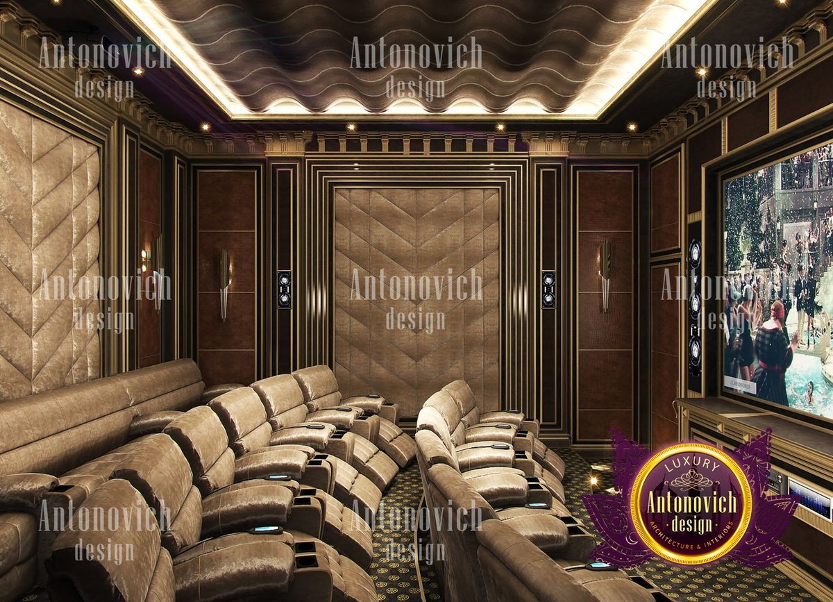 Media room 2