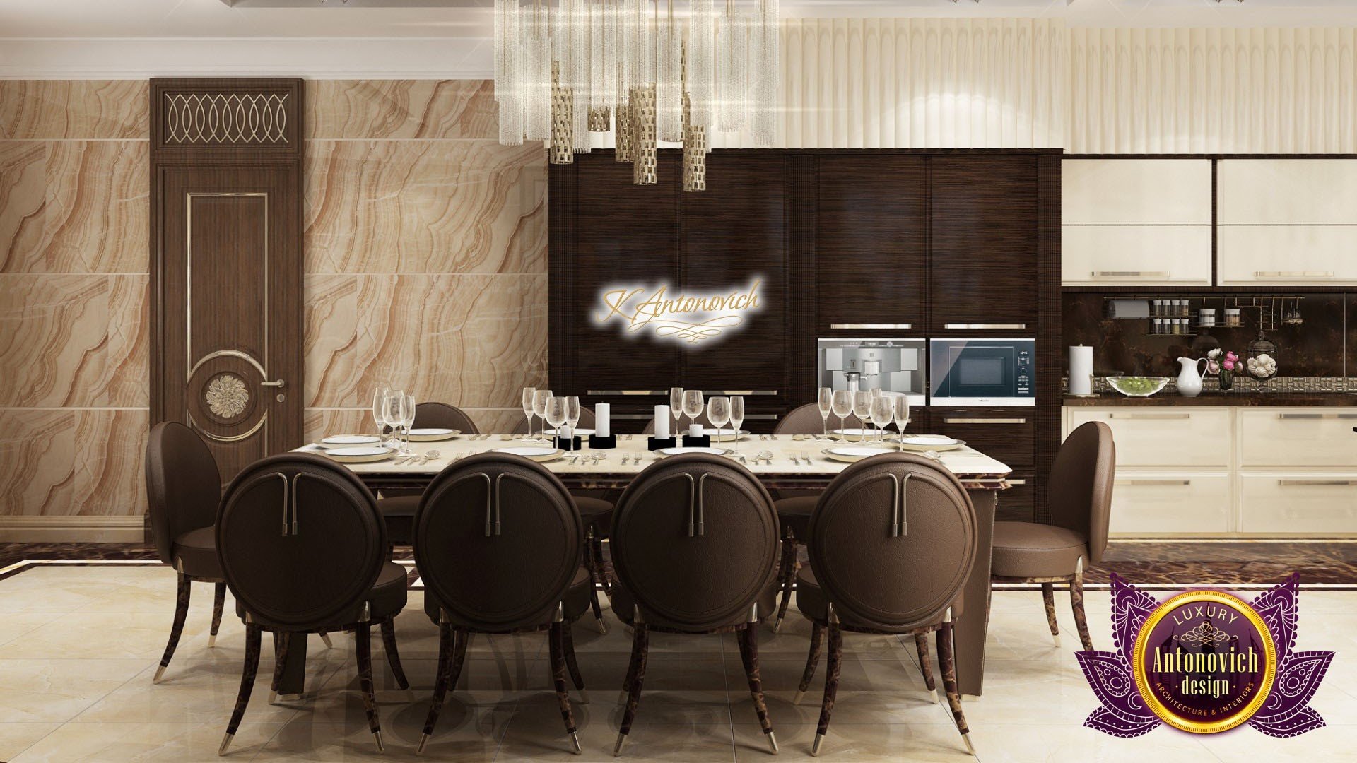 Contemporary Kitchen Design Lahore