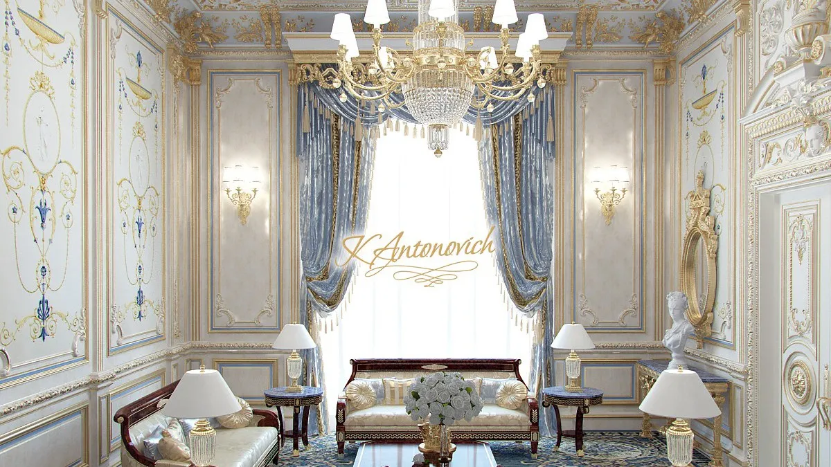 Elegant Living Room Décor