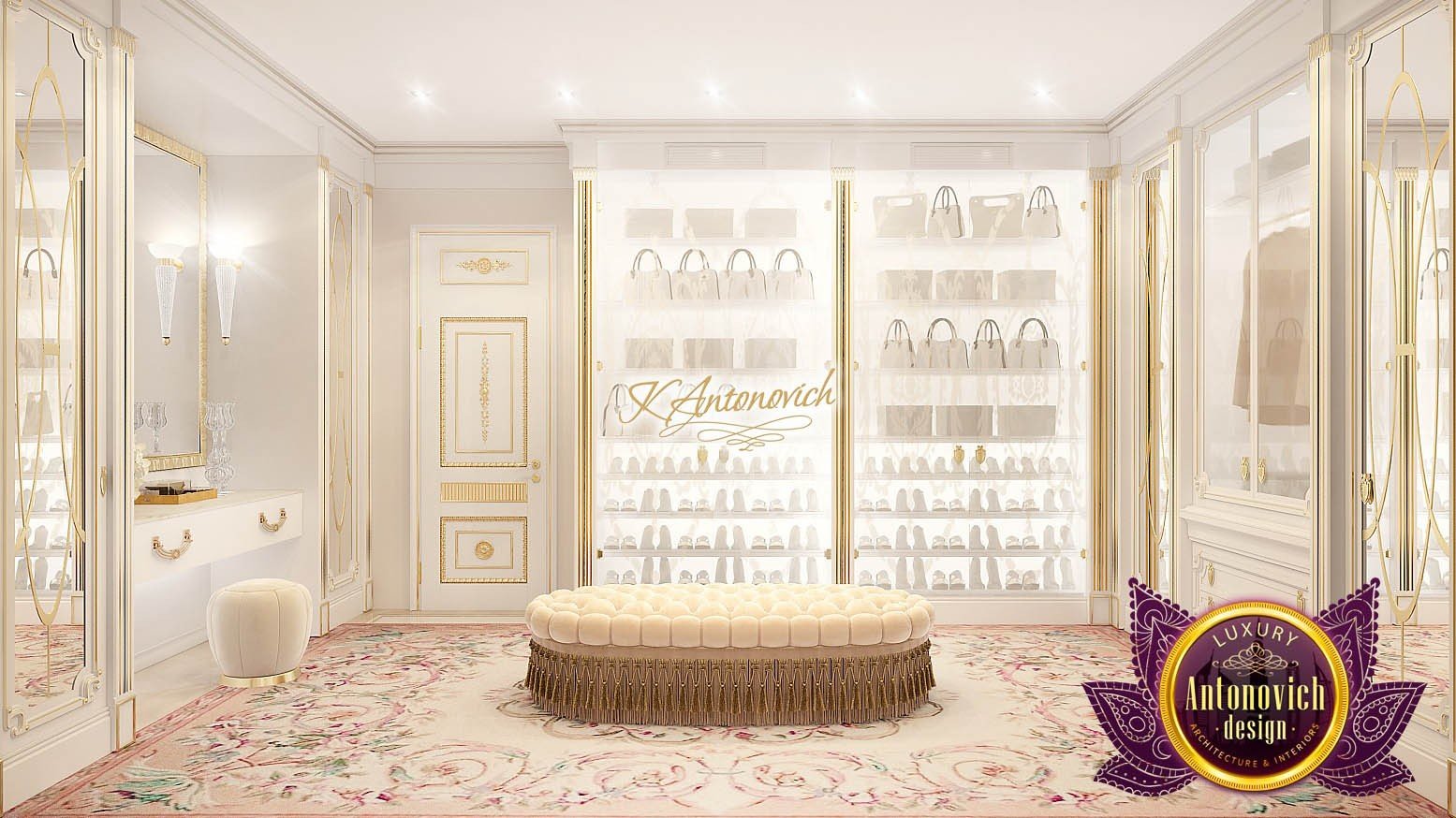 Chic Dressing Room Lahore