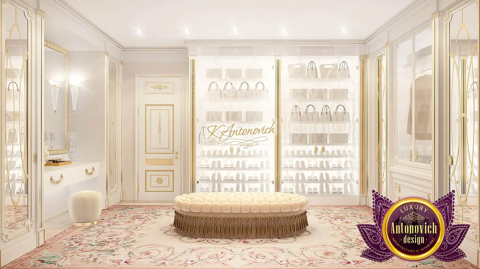Chic Dressing Room Lahore