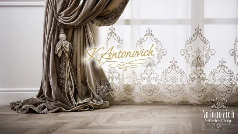 Stylish Curtains Karachi