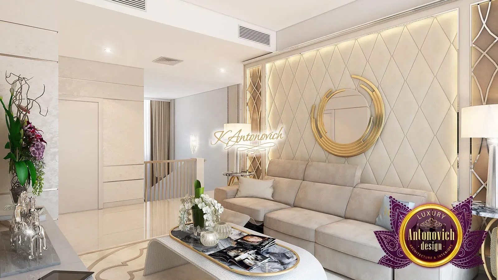 Sitting Room Design Lahore