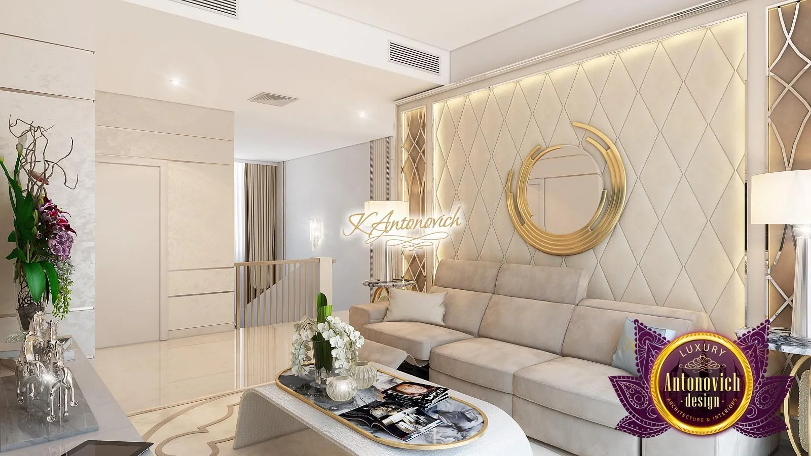 Sitting Room Design Lahore