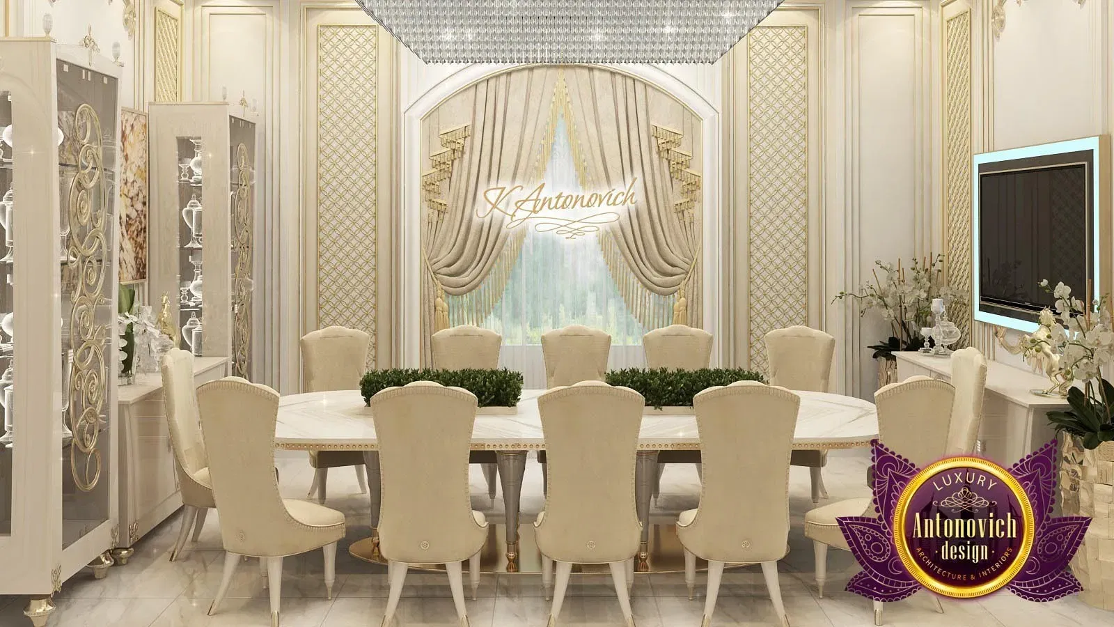 Sophisticated Dining Room Pakistan