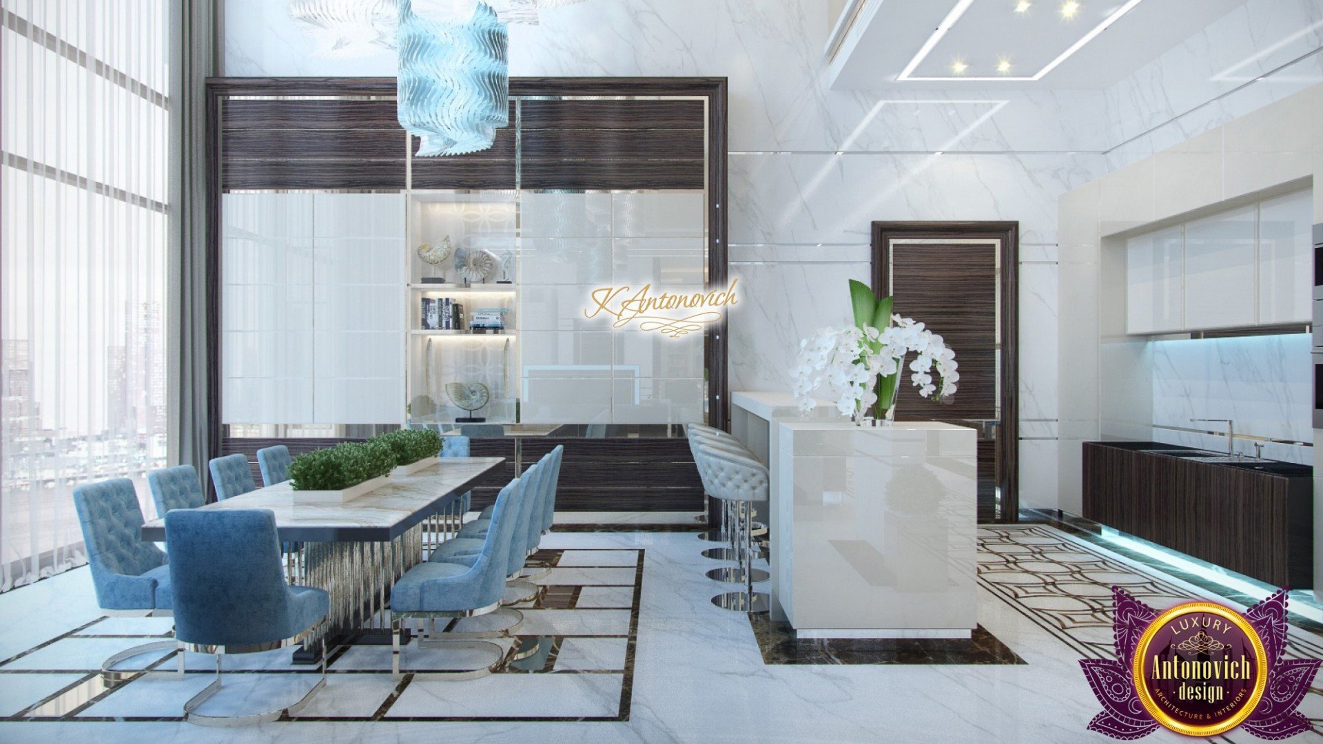 Elegant Dining Room Design Pakistan