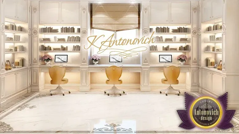 Cozy Children's Study Room