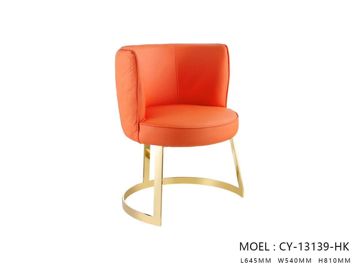 كراسي مصممة: إضافة الأصل إلى داخلية منزلك الخاصة بك