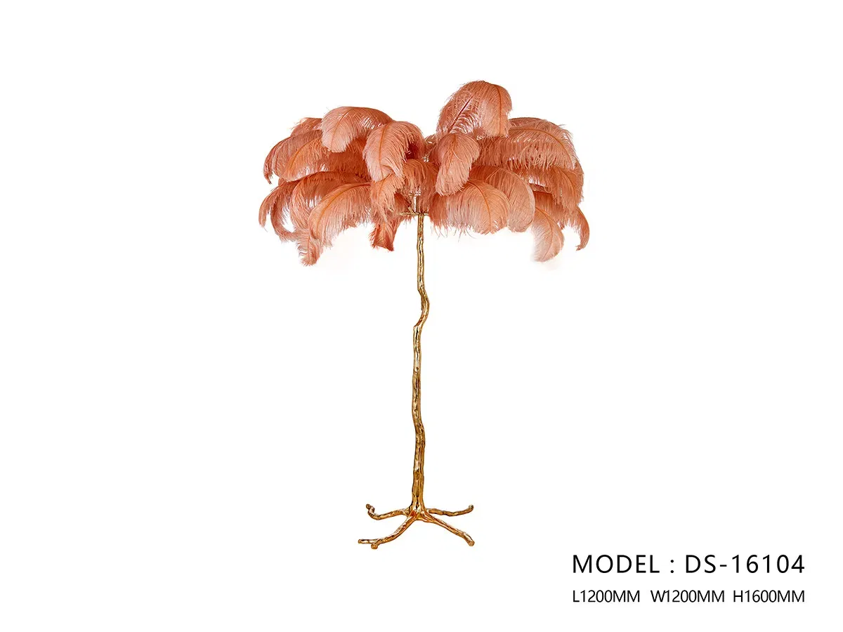 اشترِ مصباح أرضي حديث واحصل على اكسسوار داخلي أصلي