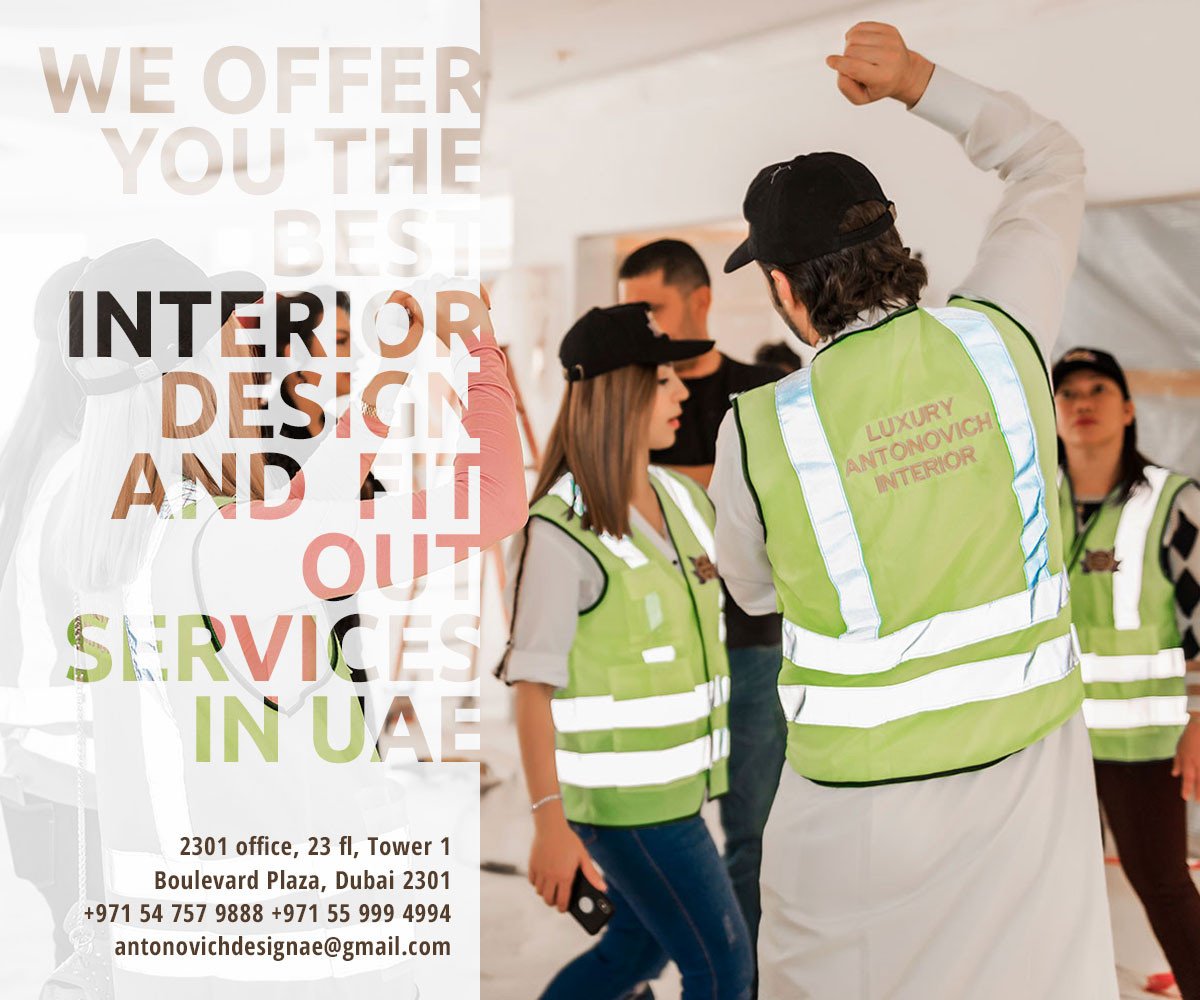 تصميم وتناسب الغرفة الأنيقة