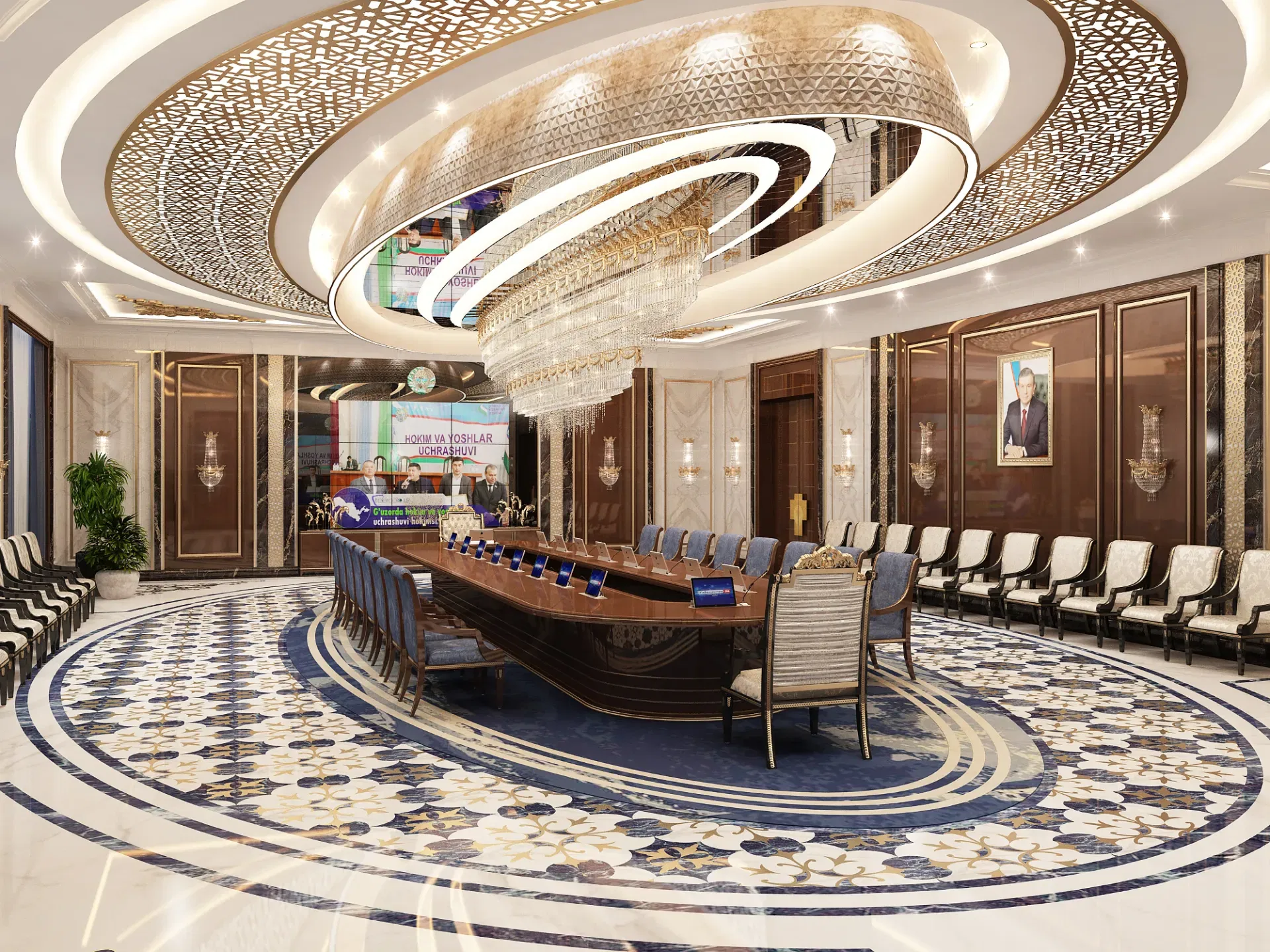 Luxury Conference Room