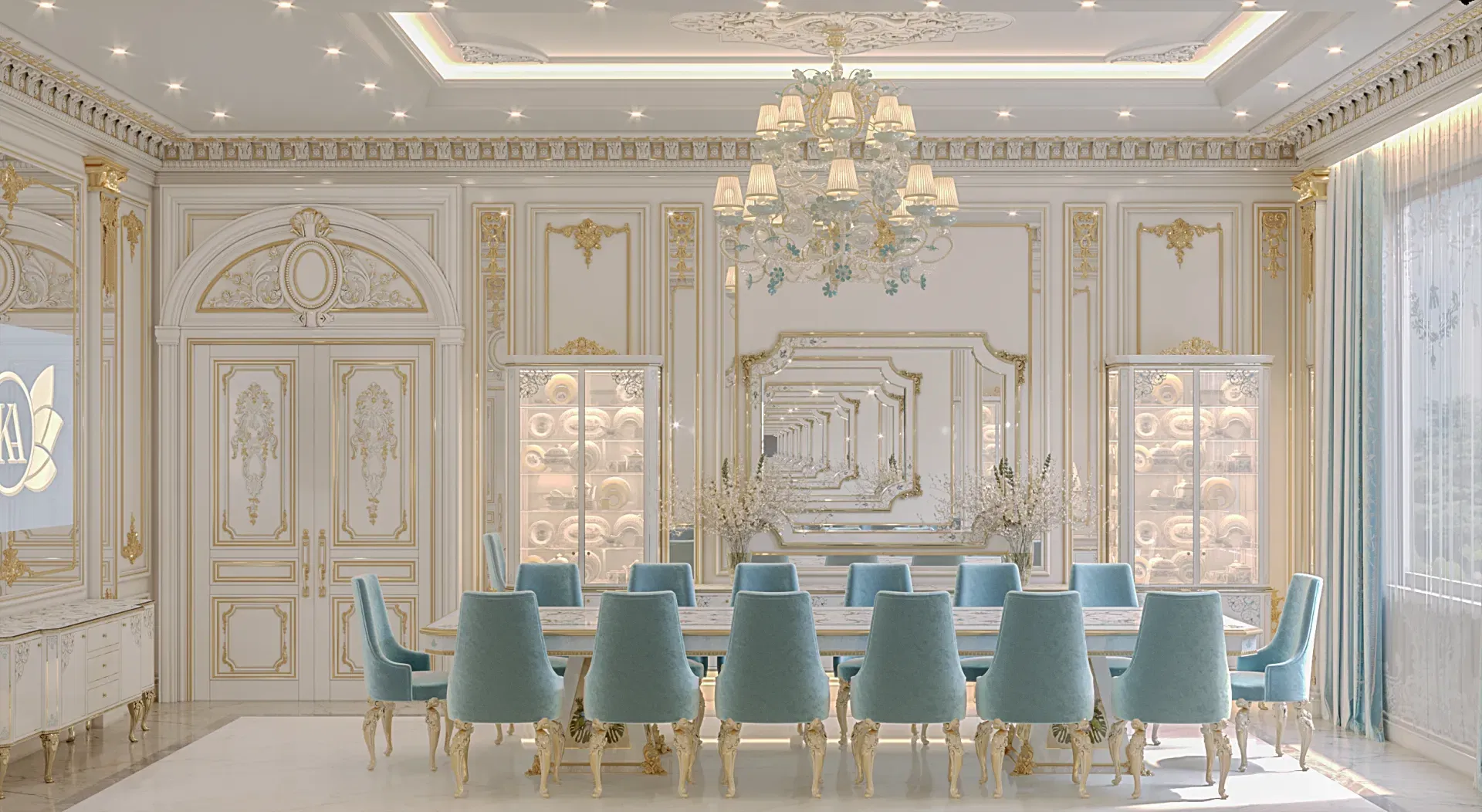 Elegant Dining Room Area