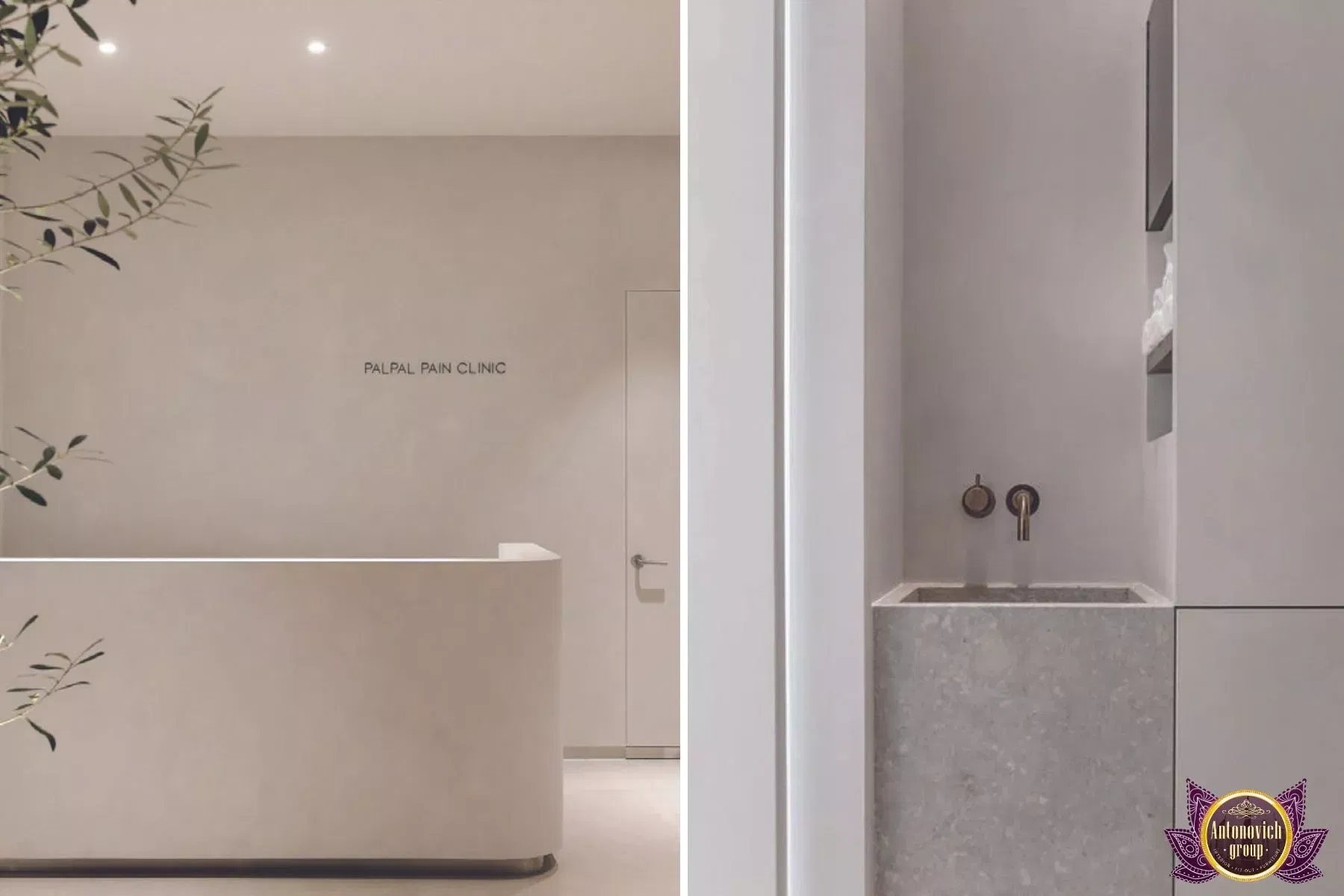 Минималистично‑дзен‑дизайн интерьера клиники