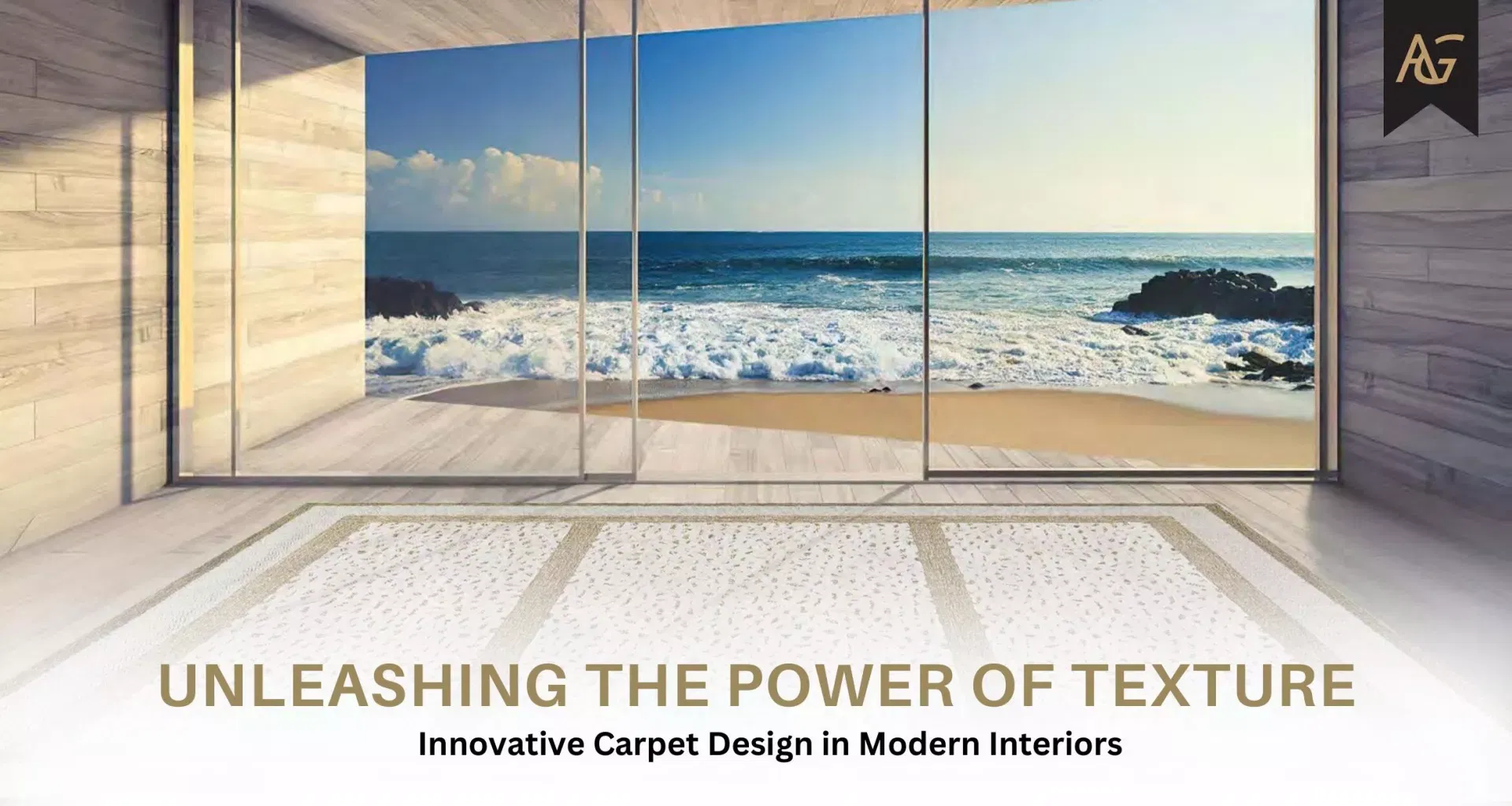 أحدث صيحات الموضة في تصميم السجاد