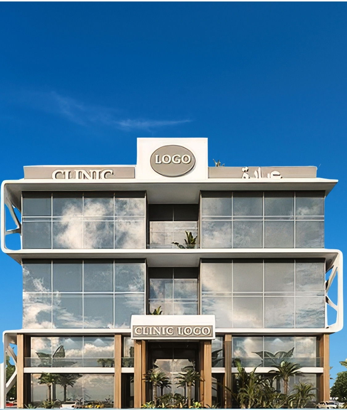 Современный фасад медицинского центра