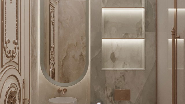 الحمام الكلاسيكي