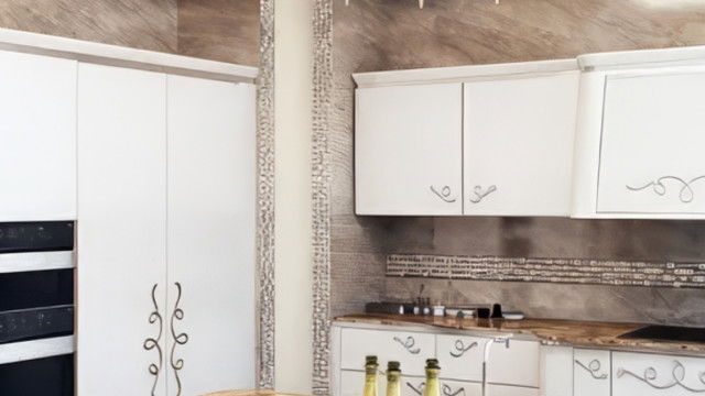 المطبخ الوظيفي والمريح