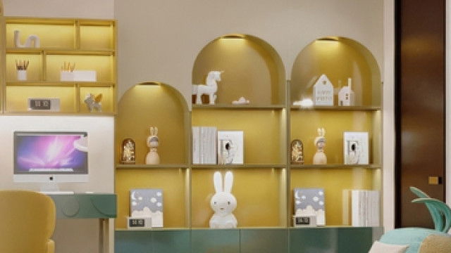 Luxurious Interior of the Children's Room
