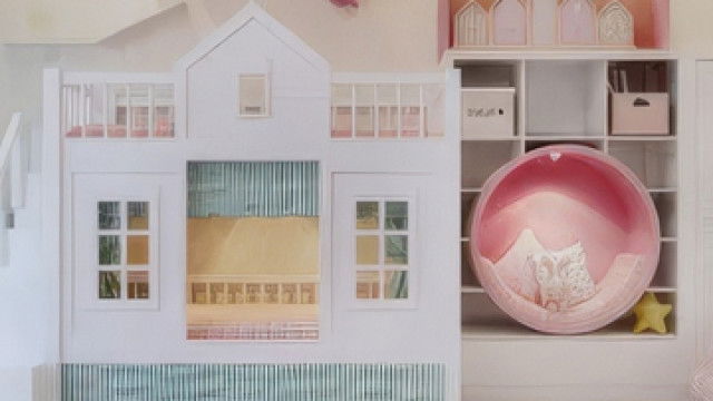 Lovely Children Bedroom Design Idea