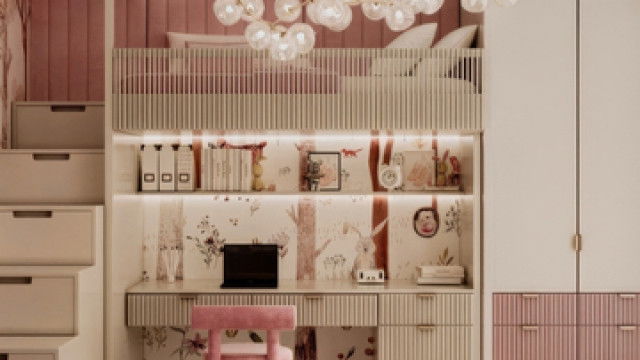 جرلي البيت ديكور