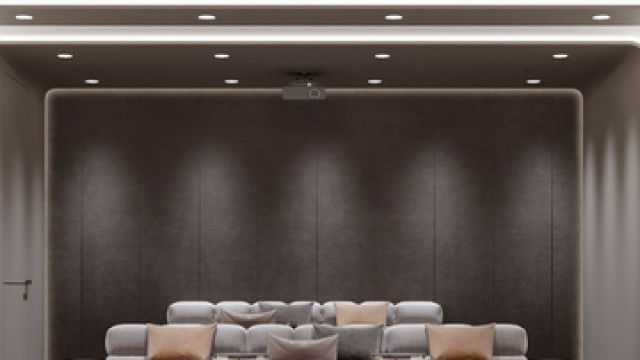 Home Cinema Interior: Cutting-Edge Technology for a Cinematic Experience
