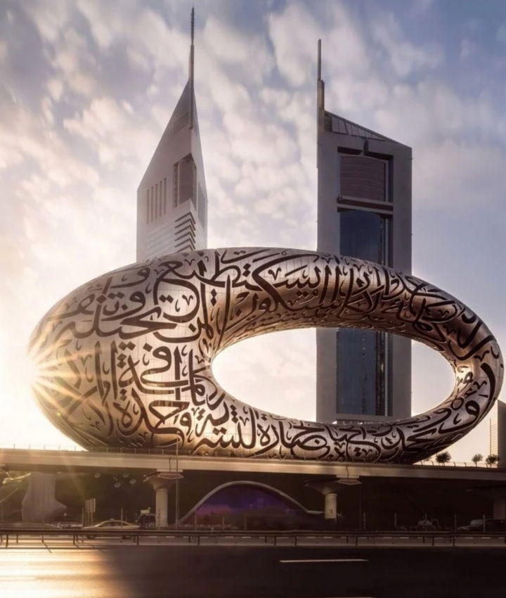 Modern architecture design Dubai