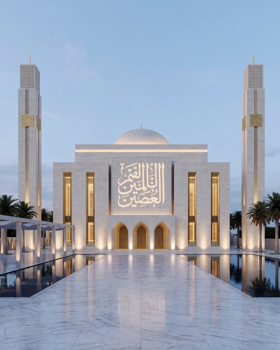 Mosque Design and Engineering Concept
