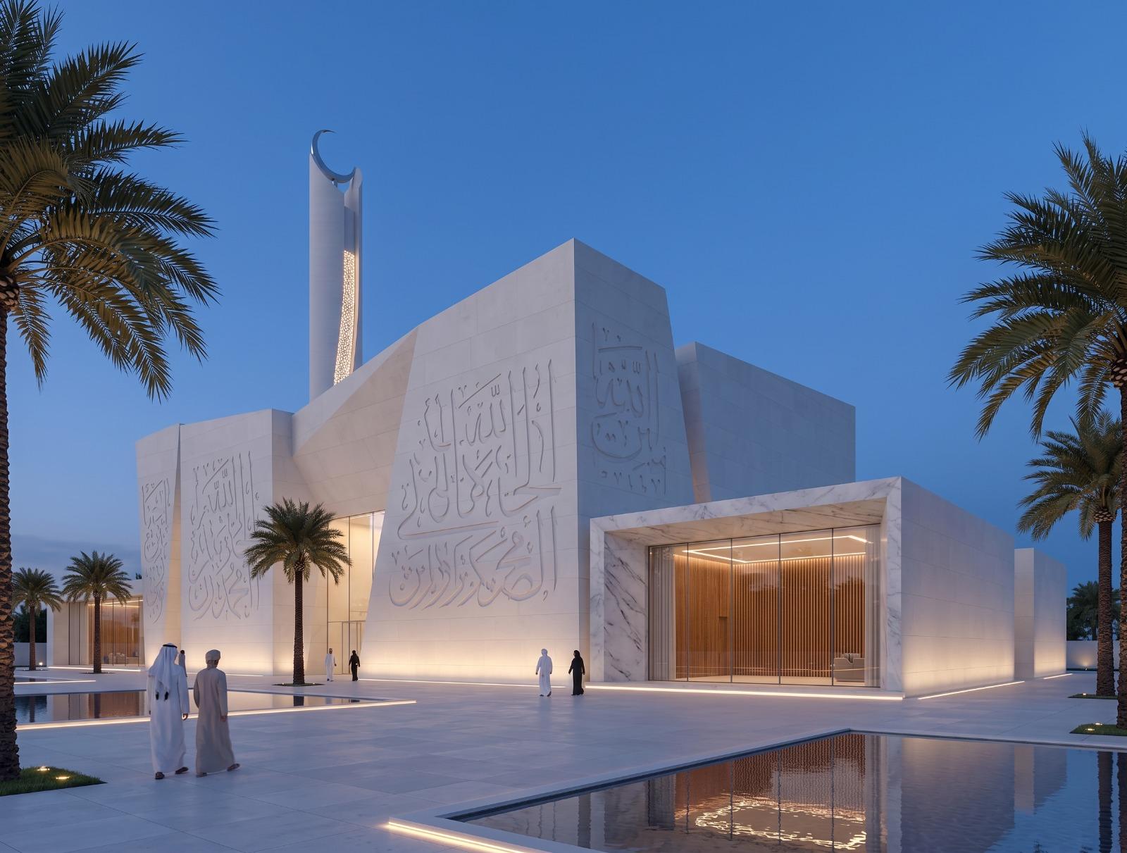 Geometry and Grace: Antonovich Group's Approach to Modern Mosque Architecture