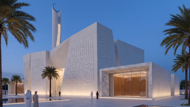 Geometry and Grace: Antonovich Group's Approach to Modern Mosque Architecture