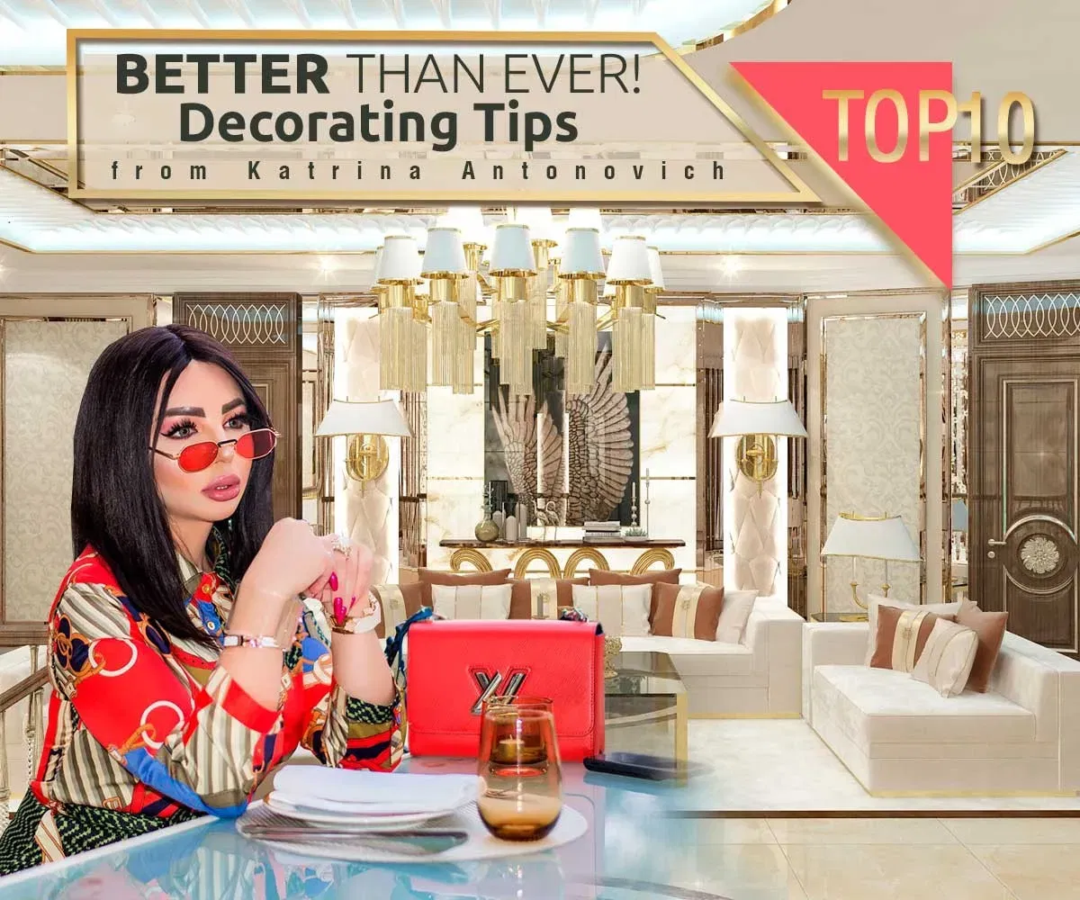 Преобразите дом с экспертными советами по дизайну интерьера от Катрины Антонович (Katrina Antonovich)