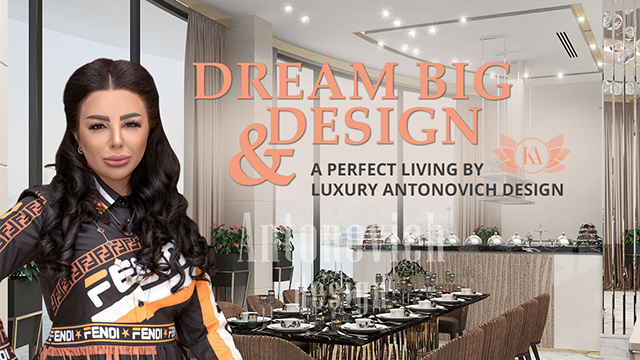 Искусство роскоши: дизайн интерьера с Катриной Антонович (Katrina Antonovich)