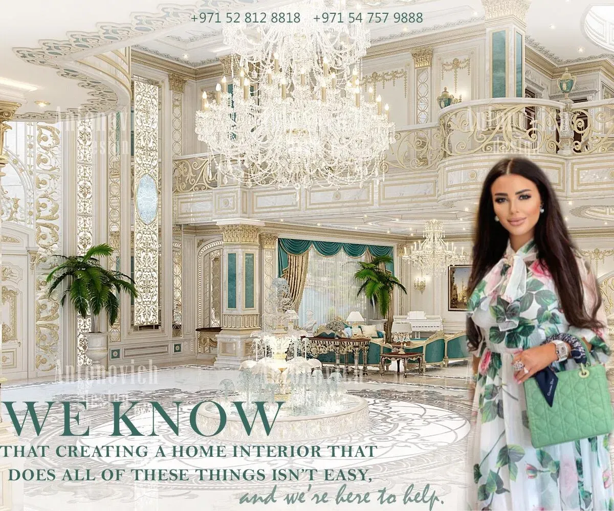 تصميم داخلي منزلي مستوحى من الطراز الملكي