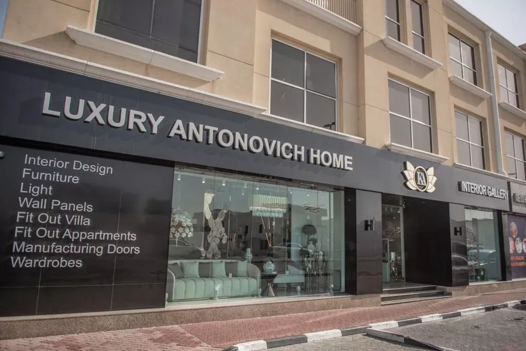 مقاول تشطيبات مكاتب رائد في دبي — تصميم وتنفيذ فاخر