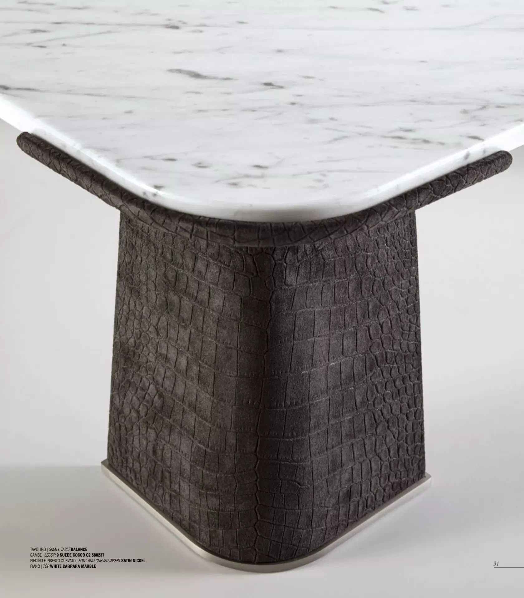 أفضل الأثاث الفاخر في دبي بأسعار لا تُضاهى