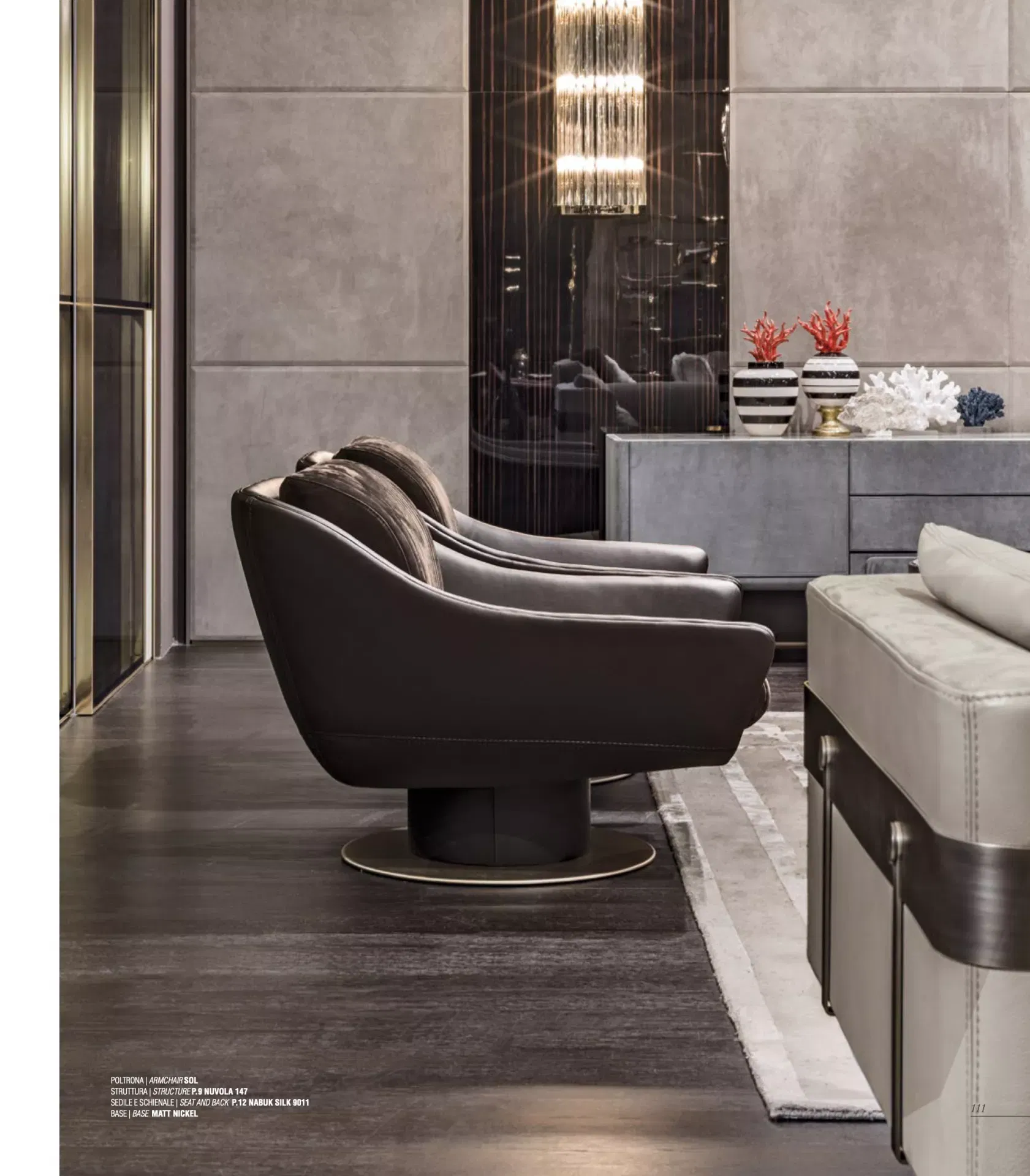 اتجاهات تصميم الأثاث في أبوظبي ٢٠٢٢